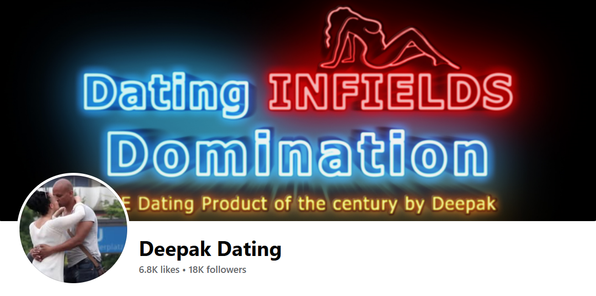 Who is Deepak Wayne