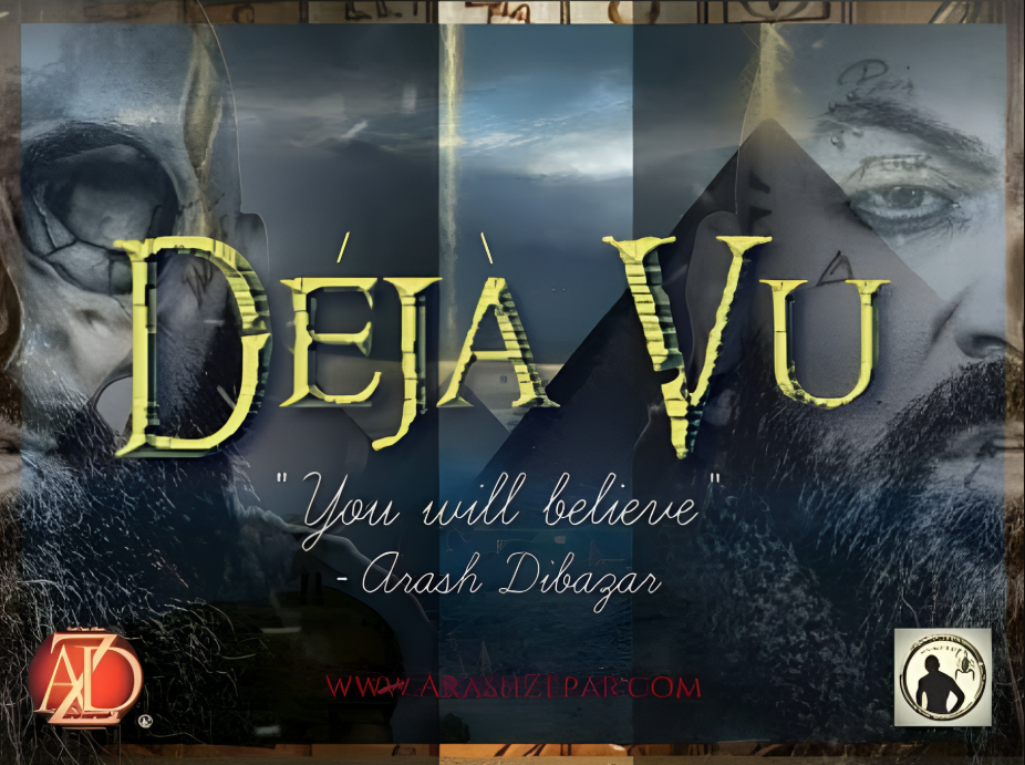 What is Deja Vu